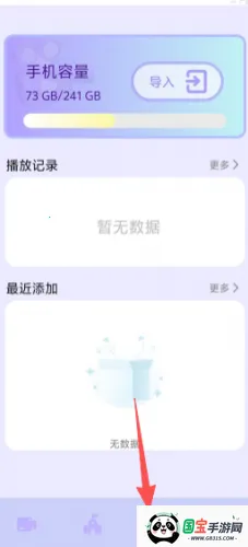 九七影视 九七影视