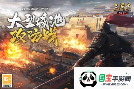 ����־2017�����2026���°汾v6.5.0 �ٷ������ͼ2