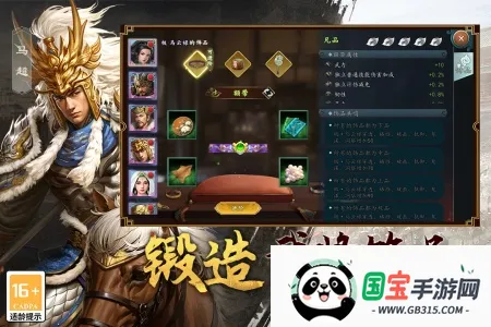 ����־2017�����2026���°汾v6.5.0 �ٷ������ͼ0