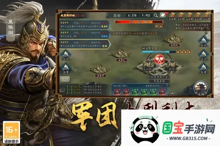 ����־2017�����2026���°汾v6.5.0 �ٷ������ͼ3