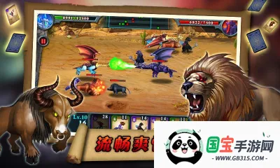 无尽之战2026最新版本v1.2.3 免费版截图0