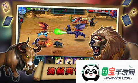 无尽之战2026最新版本v1.2.3 免费版截图4