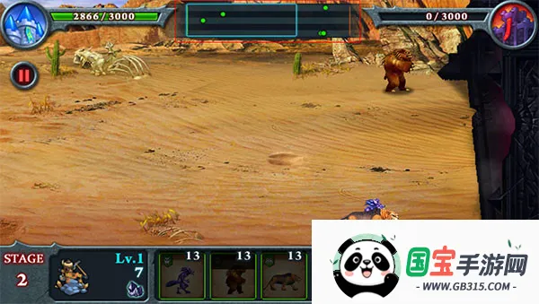 无尽之战2026最新版本 无尽之战2026最新版本