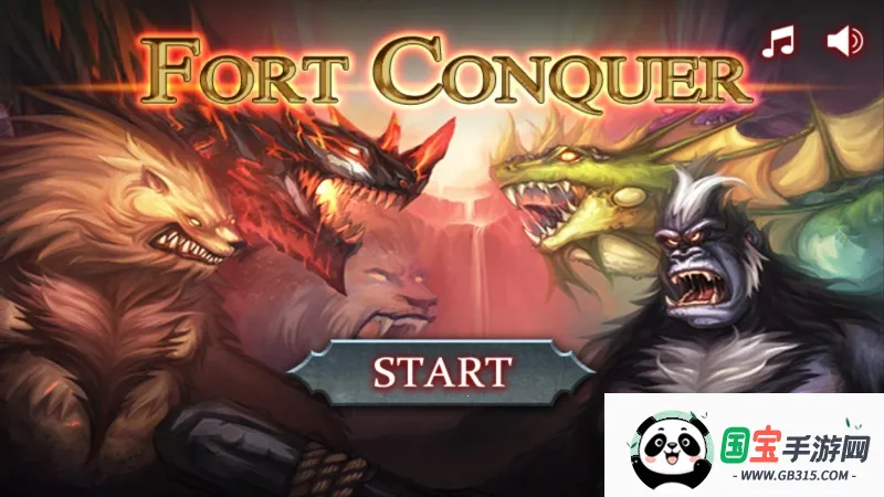 无尽之战2026最新版本v1.2.3 免费版截图1