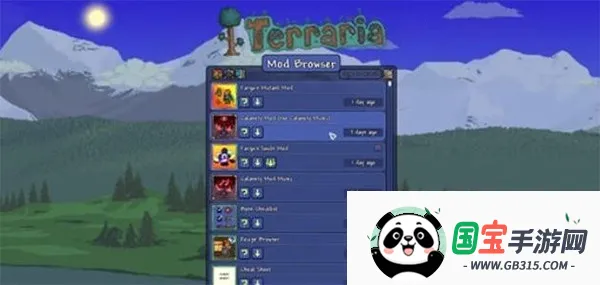 tmodloaderģ�������v1.1075 �ֻ����ͼ1