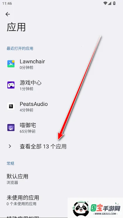 vivo文档最新手机版 vivo文档最新手机版