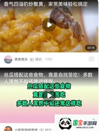 ʰ���ֻ���2026�ٷ�����