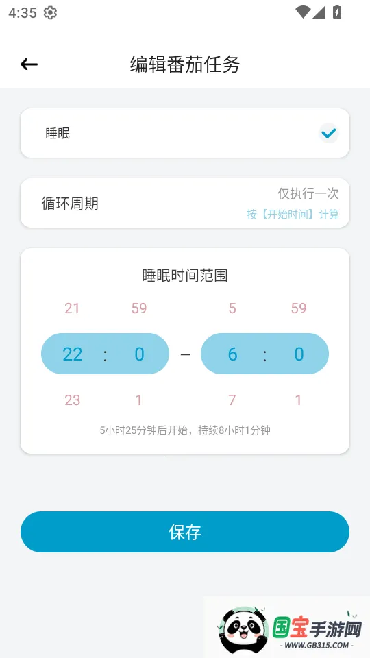 ʰ���ֻ���2026�ٷ�����