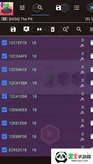 GG修改器正版v412.42.41 官方正版截图2