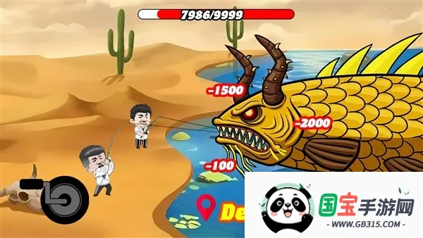 �����ս2026���ذ�װv1.1.8 ��׿���ͼ1