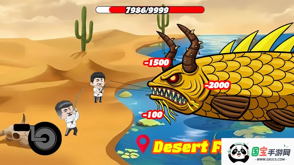 �����ս2026���ذ�װv1.1.8 ��׿���ͼ0