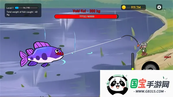 �����ս2026���ذ�װv1.1.8 ��׿���ͼ4