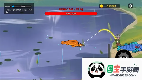 �����ս2026���ذ�װv1.1.8 ��׿���ͼ3