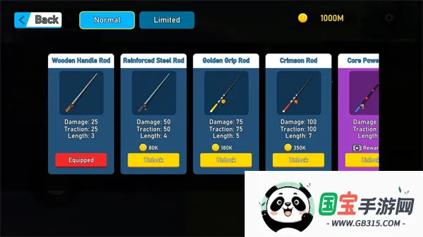 �����ս2026���ذ�װ