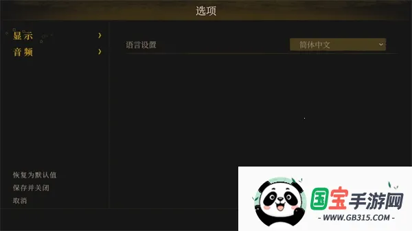 无勇之地2026最新版本 无勇之地2026最新版本