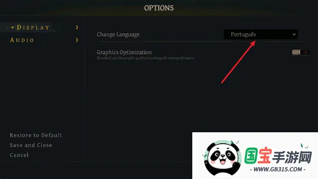 无勇之地2026最新版本 无勇之地2026最新版本