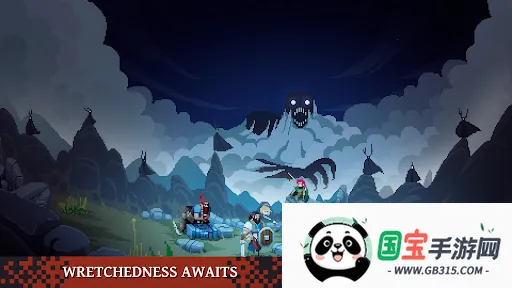 无勇之地2026最新版本v1.36.8 安卓版截图4