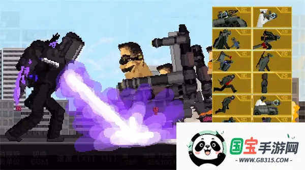 监控人塔防2026最新版本v1.0.0 安卓版截图4