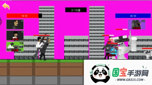 监控人塔防2026最新版本 监控人塔防2026最新版本