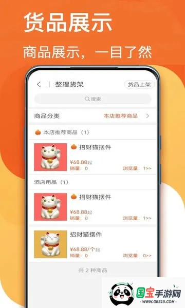 ����˳2026���°汾