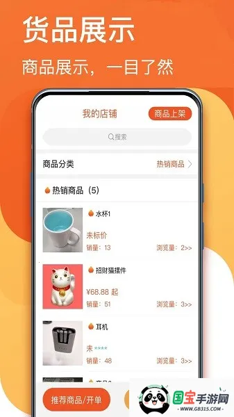 ����˳2026���°汾