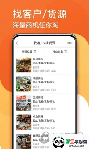 ����˳2026���°汾