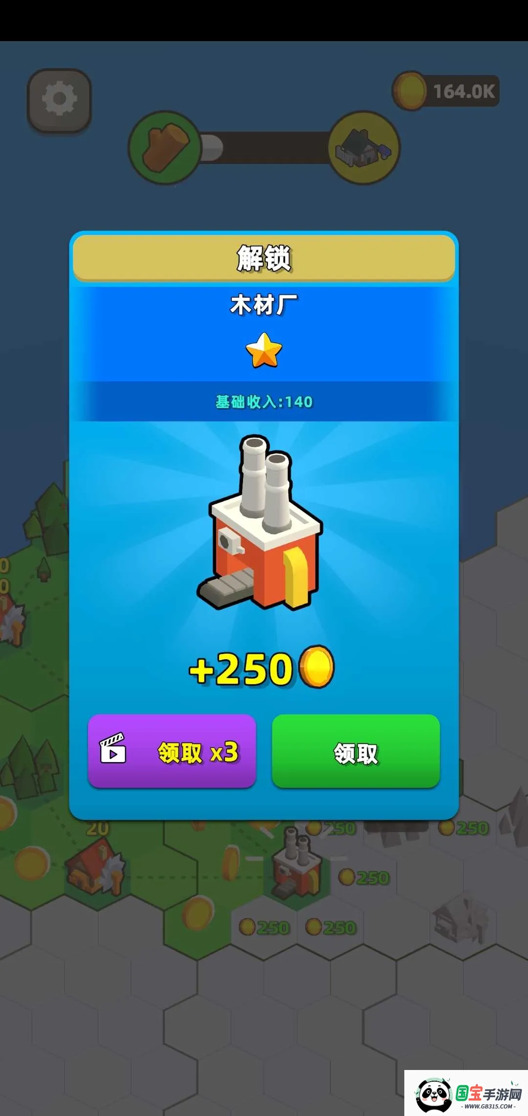 ���н���ģ����v1.0 ��Ѱ��ͼ0