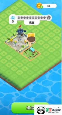 ���н���ģ����v1.0 ��Ѱ��ͼ2