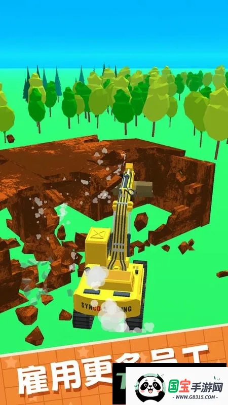 ���н���ģ����v1.0 ��Ѱ��ͼ4