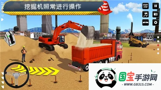 ���н���ģ����