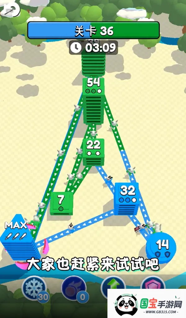 ���н���ģ����v1.0 ��Ѱ��ͼ3