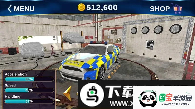 欧洲警察追捕行动最新手机版v1.0.0 官方正版截图3