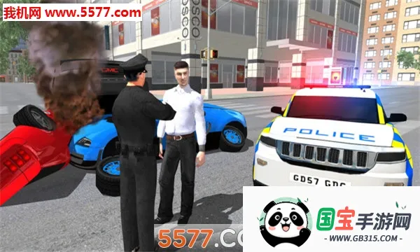 欧洲警察追捕行动最新手机版v1.0.0 官方正版截图1