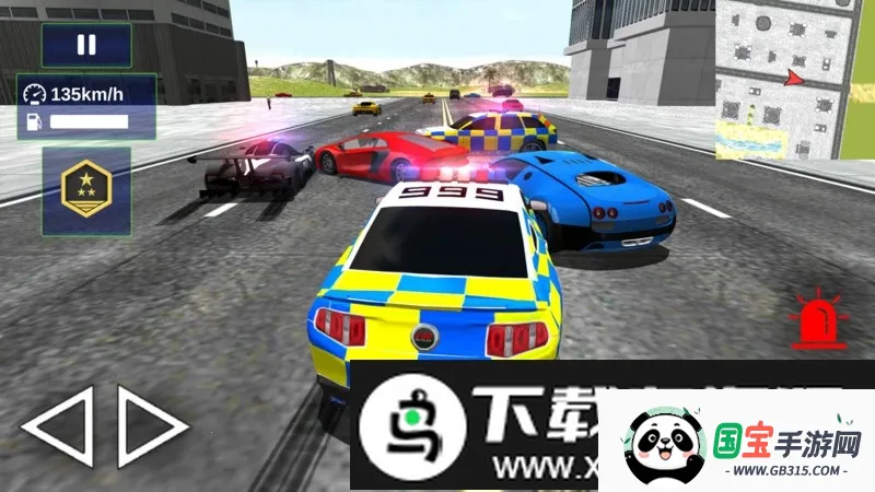 欧洲警察追捕行动最新手机版 欧洲警察追捕行动最新手机版