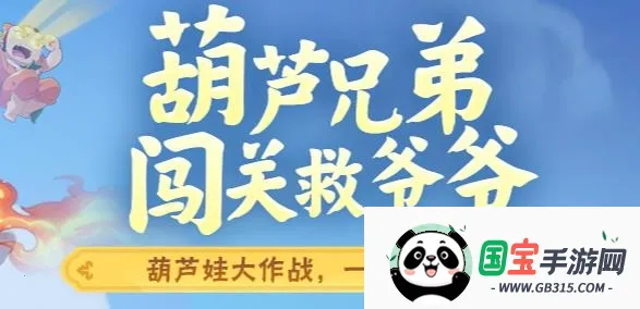 ��«�޴���ս