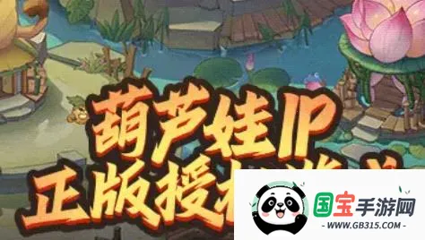 ��«�޴���ս