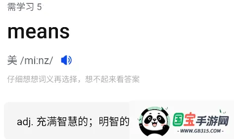 һ�𱳵���2026���ذ�װ