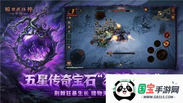 �����ƻ��������׹ٷ�2026���°汾v4.1.0 �ٷ������ͼ4