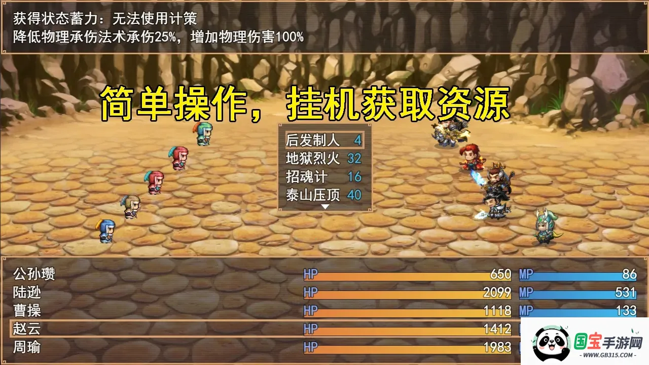 �����ؾ�v1.0.0 ��׿���ͼ1