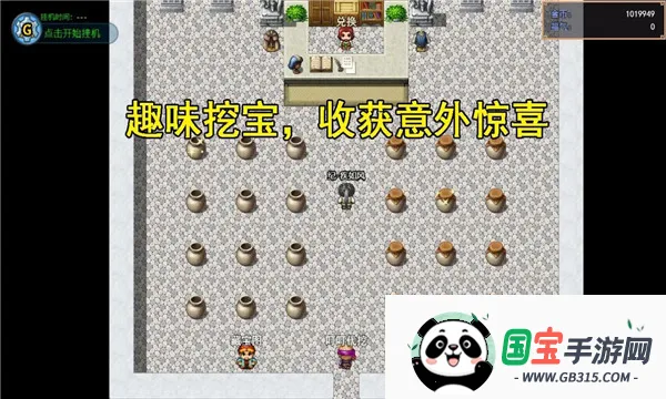 �����ؾ�v1.0.0 ��׿���ͼ0