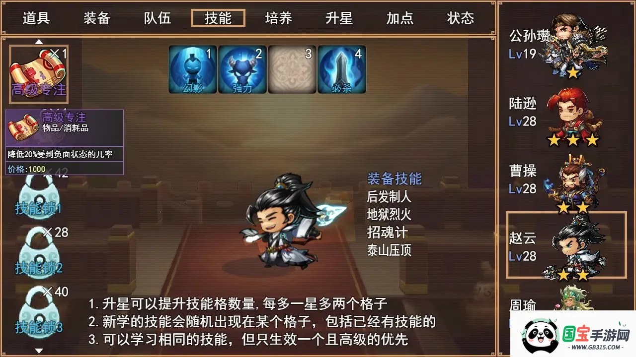 �����ؾ�