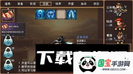 �����ؾ�v1.0.0 ��׿���ͼ4