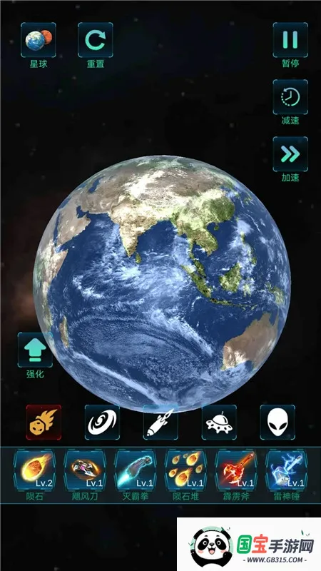 ģ�������ըv1.0.0 ��׿���ͼ0