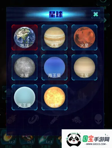 ģ�������ը