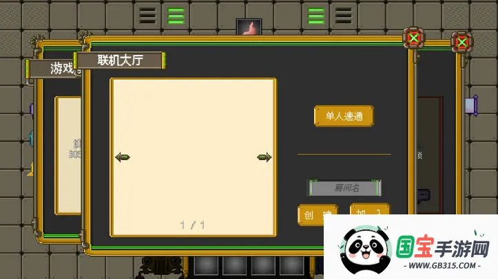 �����OLv0.09 P6 �ֻ����ͼ2