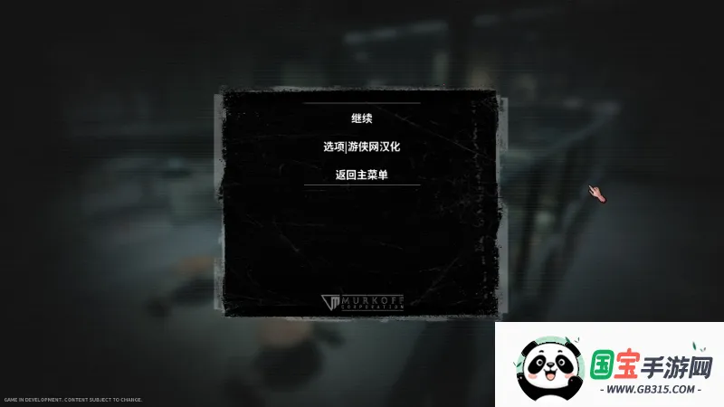 ��������v1.0.1 �ٷ������ͼ2