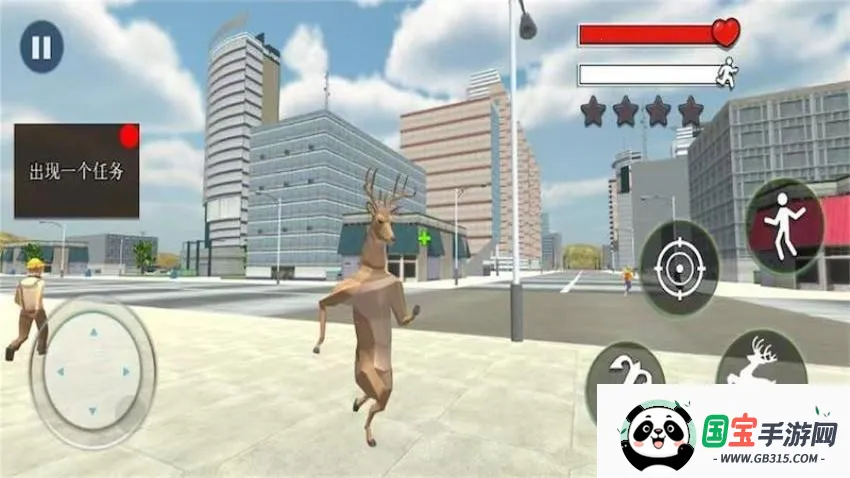 ����¹��ģ������׿���ֻ���v1.0 �ٷ������ͼ4