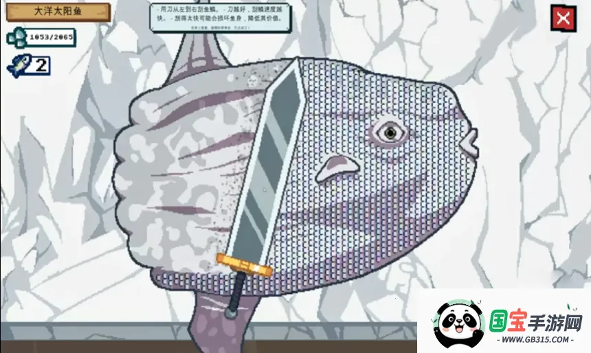 ������2026�ٷ�����v2.0.0 �ֻ����ͼ0