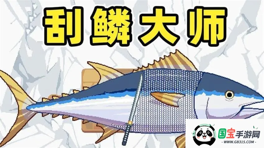 ������2026�ٷ�����v2.0.0 �ֻ����ͼ3