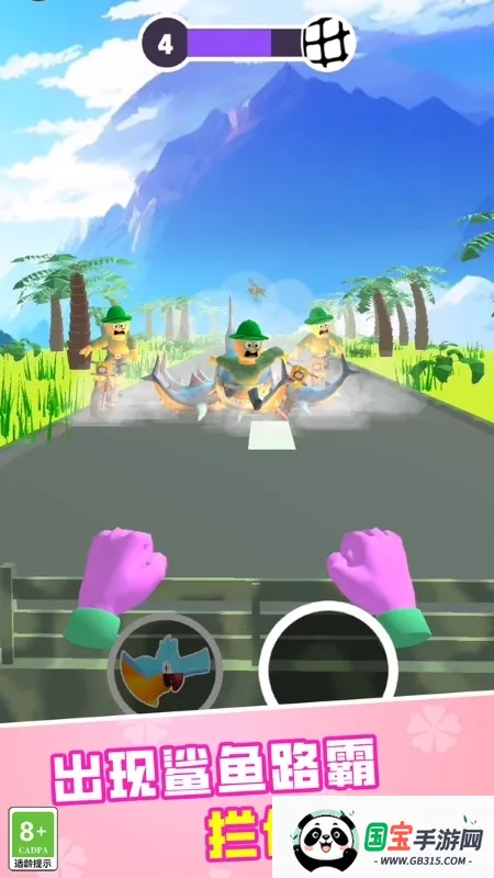 使命行动2026最新版本 使命行动2026最新版本